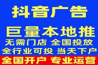 百度推广助力企业拓展海外市场案例